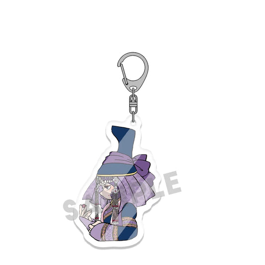 Jaadugar Töregene Keychain