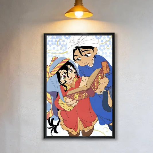 Jaadugar A Witch in Mongolia Sitara & Muhammad Poster